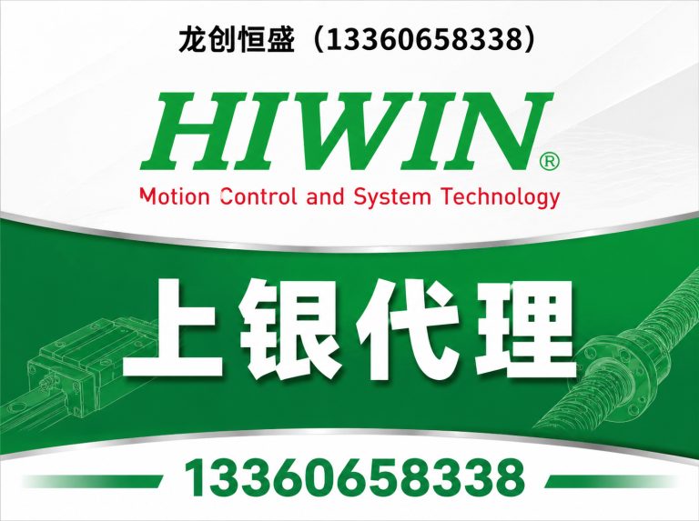 红桥区龙创恒盛展示图
